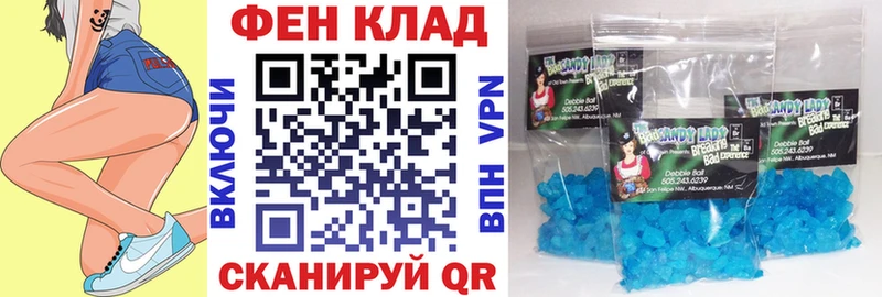 как найти наркотики  мориарти состав  Amphetamine 98%  Балабаново 