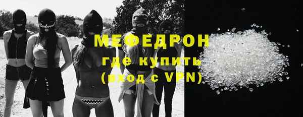 марки nbome Бабаево