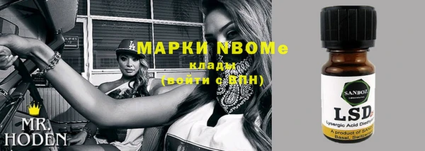 a pvp Армянск