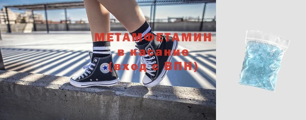 a pvp Армянск