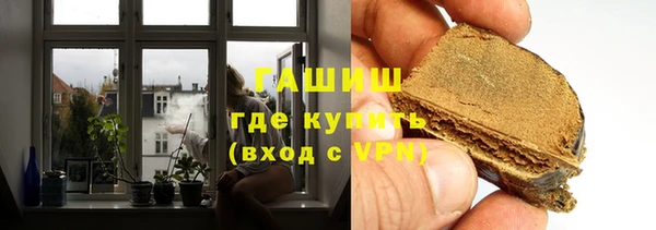 a pvp Армянск