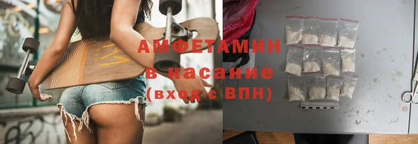 a pvp Армянск