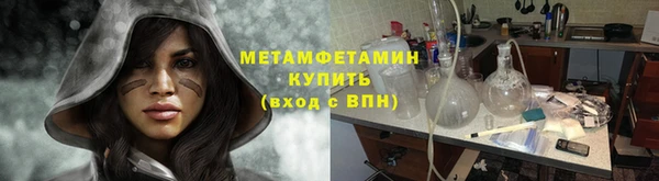 a pvp Армянск