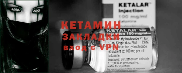 a pvp Армянск
