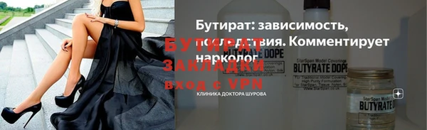a pvp Армянск