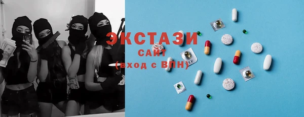 твердый Аркадак
