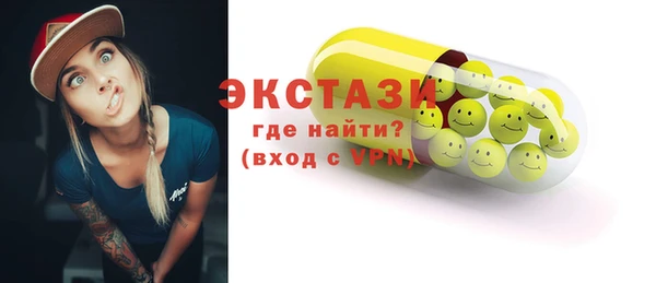 твердый Аркадак