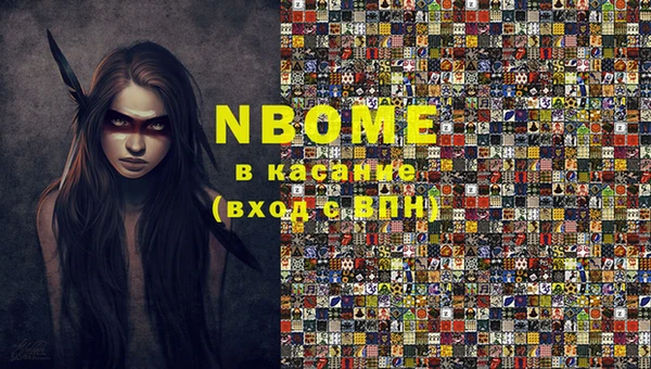 a pvp Армянск