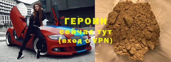 a pvp Армянск