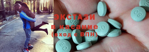 a pvp Армянск