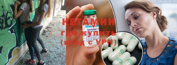 a pvp Армянск