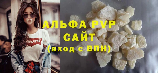 твердый Аркадак
